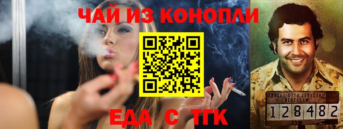 А ПВП Тихорецк