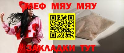 МДМА Малгобек