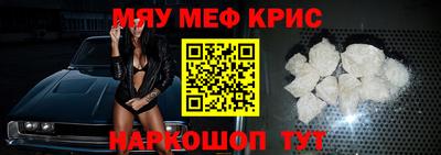 тгк Малоярославец