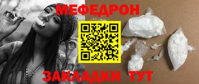 тгк Малоярославец