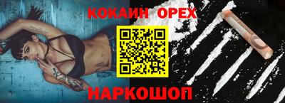 тгк Малоярославец