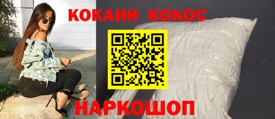 тгк Малоярославец