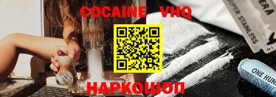 тгк Малоярославец