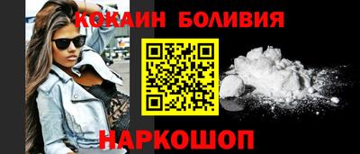 тгк Малоярославец