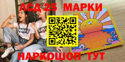 меф VHQ Мариинск