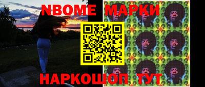 меф VHQ Мариинск