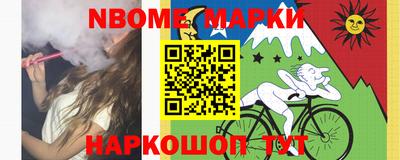 герыч Моздок