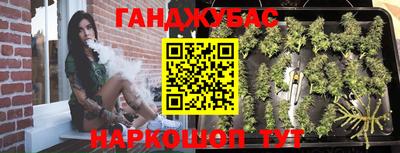 меф VHQ Мариинск
