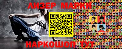 тгк Малоярославец