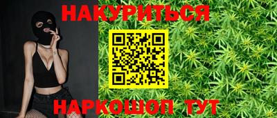 МДМА Малгобек