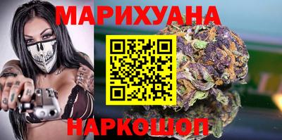 меф VHQ Мариинск