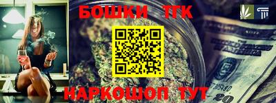 МДМА Малгобек