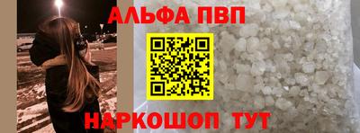 тгк Малоярославец