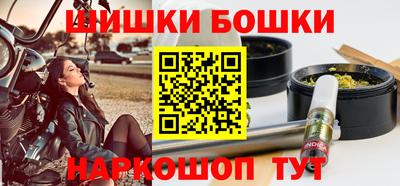 тгк Малоярославец