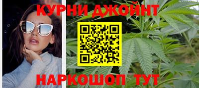 тгк Малоярославец