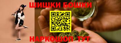МДМА Малгобек