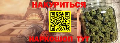 МДМА Малгобек