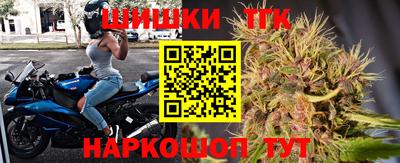 МДМА Малгобек