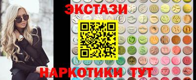 меф VHQ Мариинск