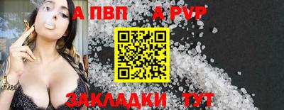 мдпв Можайск