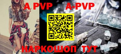 тгк Малоярославец