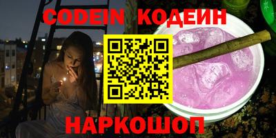 меф VHQ Мариинск
