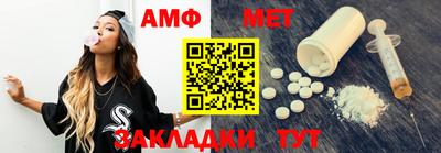 тгк Малоярославец