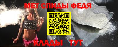 тгк Малоярославец