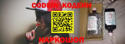 меф VHQ Мариинск