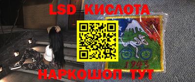 меф VHQ Мариинск