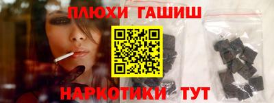 тгк Малоярославец