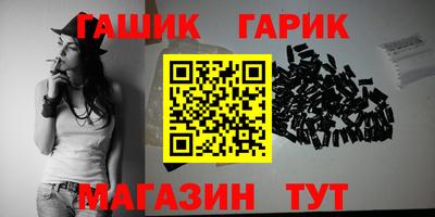 тгк Малоярославец