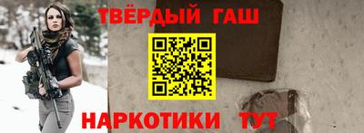 тгк Малоярославец