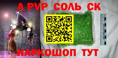 тгк Малоярославец
